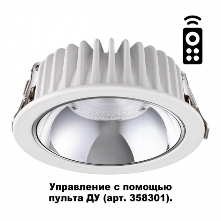 Встраиваемый светодиодный светильник Novotech Spot Mars 358298