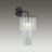 Бра Odeon Light Modern Papita 4921/1W