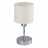 Настольная лампа Escada Denver 1109/1 Chrome/Beige