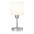 Настольная лампа Escada Denver 1109/1 Chrome/Beige