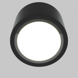 Потолочный светильник Maytoni Technical Rendo C095CL-GX53-B