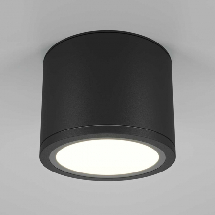 Потолочный светильник Maytoni Technical Rendo C095CL-GX53-B