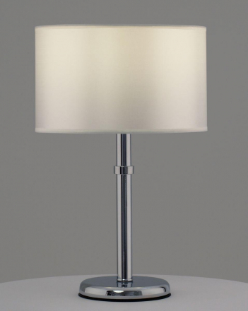Настольная лампа Moderli Oblivio V11133-1T