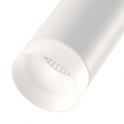Кольцо декоративное Lumker Mini-VL-DFL-AC 005129