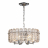 Подвесная люстра Escada Nerissa 2115/6S Chrome