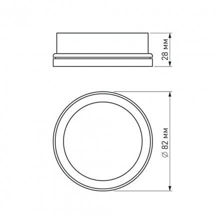 Кольцо декоративное Arlight SP-Polo-R85 020880