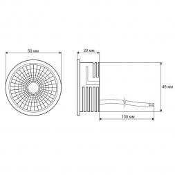 Светодиодный модуль Denkirs DK4000-7W dim