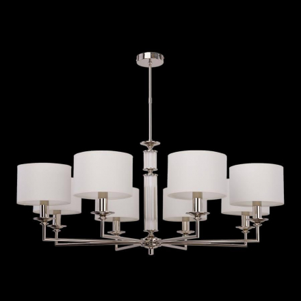 Подвесная люстра Kutek Mood Artu ART-ZW-8 (N)