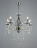 Подвесная люстра Seven Fires Luiksa WD3595/5H-AB-CL