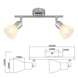 Спот Rivoli Keila 7051-702 Б0054680