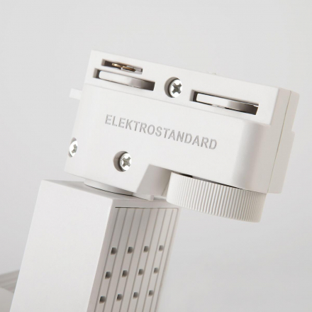 Трековый светодиодный светильник Elektrostandard Accord 30W 4200K a039567