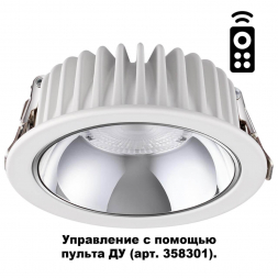 Встраиваемый светодиодный светильник Novotech Spot Mars 358300