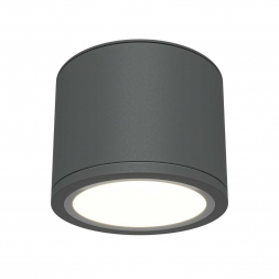 Потолочный светильник Maytoni Technical Rendo C095CL-GX53-GR