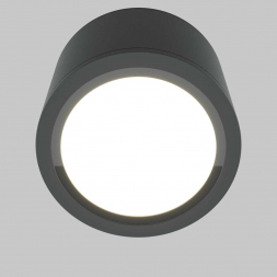 Потолочный светильник Maytoni Technical Rendo C095CL-GX53-GR