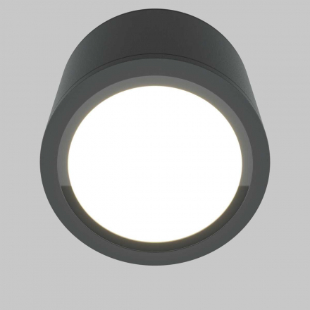 Потолочный светильник Maytoni Technical Rendo C095CL-GX53-GR