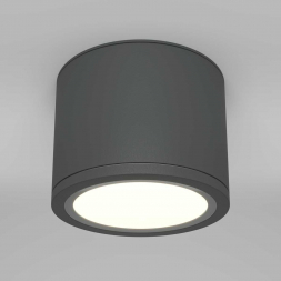 Потолочный светильник Maytoni Technical Rendo C095CL-GX53-GR