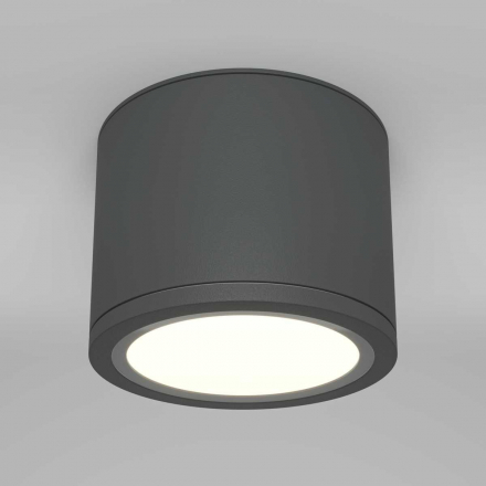 Потолочный светильник Maytoni Technical Rendo C095CL-GX53-GR