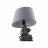 Настольная лампа Lumion Moderni Catty 8128/1T