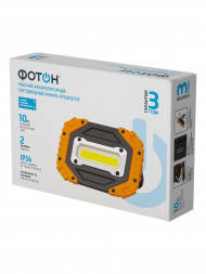 Рабочий светодиодный фонарь-прожектор Фотон аккумуляторный 140х100 950 лм WPВ-4600 24091