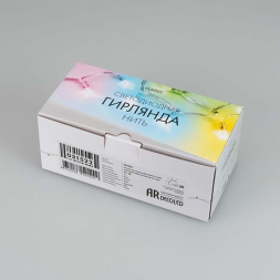 Уличная светодиодная гирлянда Ardecoled нить 12V разноцветная ARD-String-Classic-6000-White-40Led-Live RGB-SPI 031522