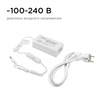 Блок питания Apeyron 12V 36W IP44 3A 03-76