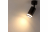 Спот Ritter Arton 59971 5